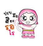 Hi！！ My name is SODA..^_^（個別スタンプ：14）