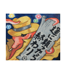 釣りo.B（個別スタンプ：4）