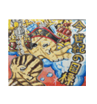 釣りo.B（個別スタンプ：5）
