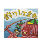 釣りo.B（個別スタンプ：8）