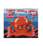 釣りo.B（個別スタンプ：10）
