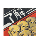 釣りo.B（個別スタンプ：19）
