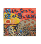 釣りo.B（個別スタンプ：21）
