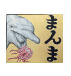 釣りo.B（個別スタンプ：23）