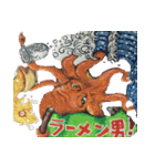 釣りo.B（個別スタンプ：26）