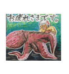 釣りo.B（個別スタンプ：27）