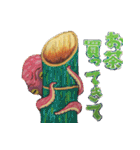 釣りo.B（個別スタンプ：29）