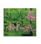 釣りo.B（個別スタンプ：30）