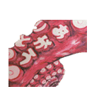 釣りo.B（個別スタンプ：35）