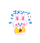 うさこちゃん(修正版)（個別スタンプ：1）