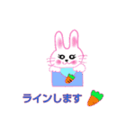 うさこちゃん(修正版)（個別スタンプ：2）