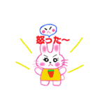 うさこちゃん(修正版)（個別スタンプ：5）