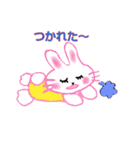 うさこちゃん(修正版)（個別スタンプ：7）