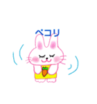 うさこちゃん(修正版)（個別スタンプ：8）