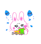 うさこちゃん(修正版)（個別スタンプ：11）