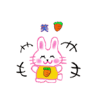 うさこちゃん(修正版)（個別スタンプ：13）