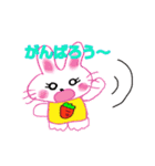 うさこちゃん(修正版)（個別スタンプ：14）