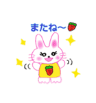 うさこちゃん(修正版)（個別スタンプ：15）