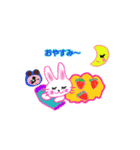 うさこちゃん(修正版)（個別スタンプ：16）