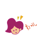 shine mom（個別スタンプ：1）