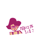 shine mom（個別スタンプ：7）