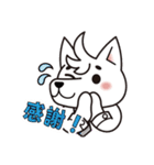 白い犬の北海道犬・でかもじ（個別スタンプ：9）