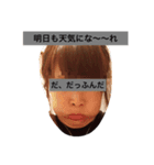 ワン(にゃん)ダブルデイズ（個別スタンプ：8）