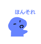 水色おばけのあいさつスタンプ（個別スタンプ：2）