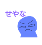 水色おばけのあいさつスタンプ（個別スタンプ：3）