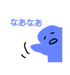 水色おばけのあいさつスタンプ（個別スタンプ：4）