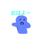 水色おばけのあいさつスタンプ（個別スタンプ：6）