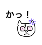 とっさのことば（個別スタンプ：5）