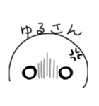 random stamps for slack people 2（個別スタンプ：3）