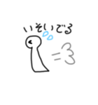random stamps for slack people 2（個別スタンプ：7）
