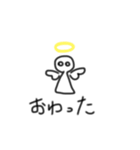 random stamps for slack people 2（個別スタンプ：8）