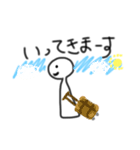 random stamps for slack people 2（個別スタンプ：10）