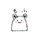 random stamps for slack people 2（個別スタンプ：19）