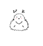 random stamps for slack people 2（個別スタンプ：20）
