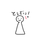 random stamps for slack people 2（個別スタンプ：21）