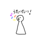 random stamps for slack people 2（個別スタンプ：22）
