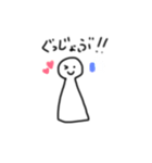 random stamps for slack people 2（個別スタンプ：25）