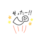 random stamps for slack people 2（個別スタンプ：26）