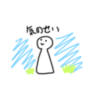random stamps for slack people 2（個別スタンプ：30）