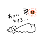 random stamps for slack people 2（個別スタンプ：38）
