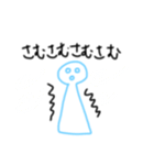 random stamps for slack people 2（個別スタンプ：39）