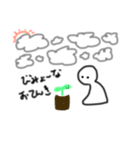 random stamps for slack people 2（個別スタンプ：40）