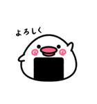 たらこくちびるなおにぎり（個別スタンプ：1）