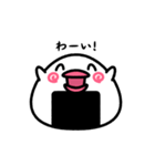 たらこくちびるなおにぎり（個別スタンプ：13）