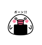 たらこくちびるなおにぎり（個別スタンプ：14）
