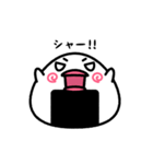 たらこくちびるなおにぎり（個別スタンプ：15）